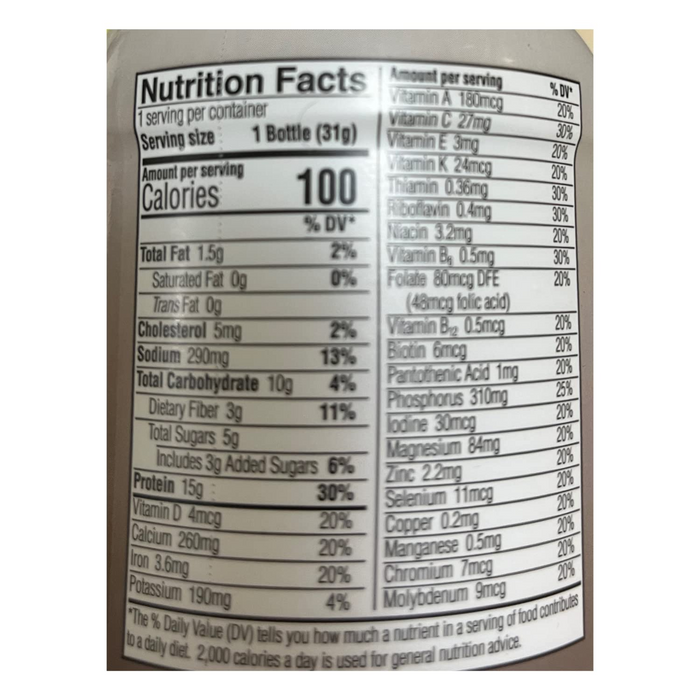 DPTG Chocolate Shake Bottle