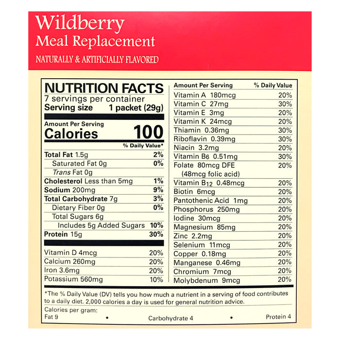 DPTG Wildberry Fruit Drink