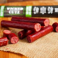 Wicked Cutz Volcanic Jalapeno Beef Stick Single
