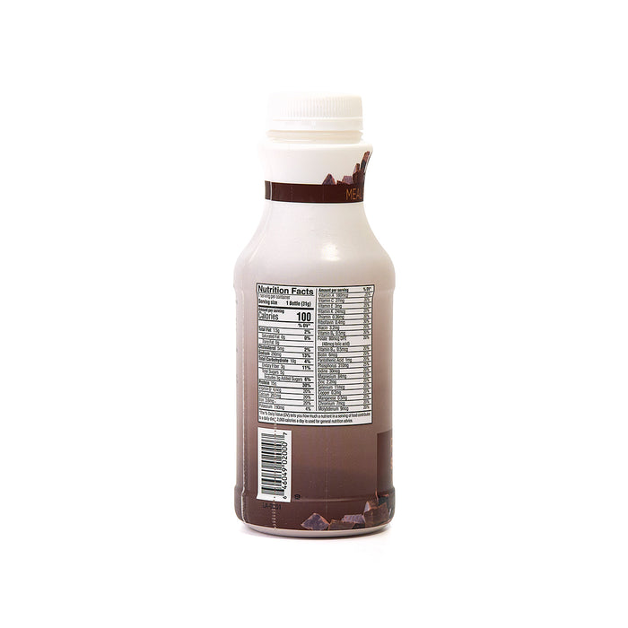 DPTG Chocolate Shake Bottle